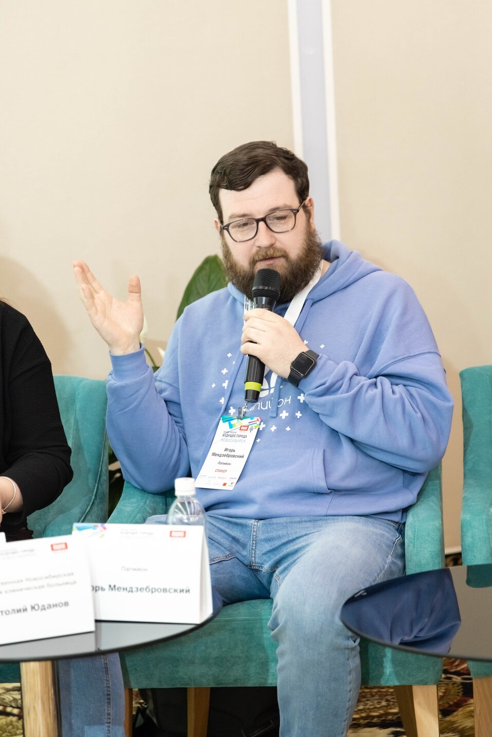 «Основной «стоп» развития инноваций — регулятор с его избыточными запросами» 2 «Основной «стоп» развития инноваций — регулятор с его избыточными запросами» 2