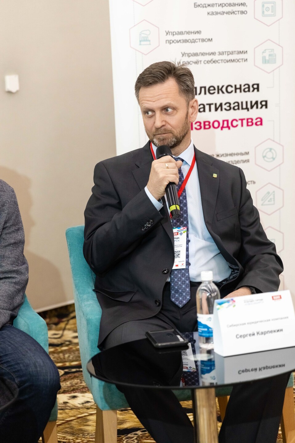 «Основной «стоп» развития инноваций — регулятор с его избыточными запросами» 8 «Основной «стоп» развития инноваций — регулятор с его избыточными запросами» 8