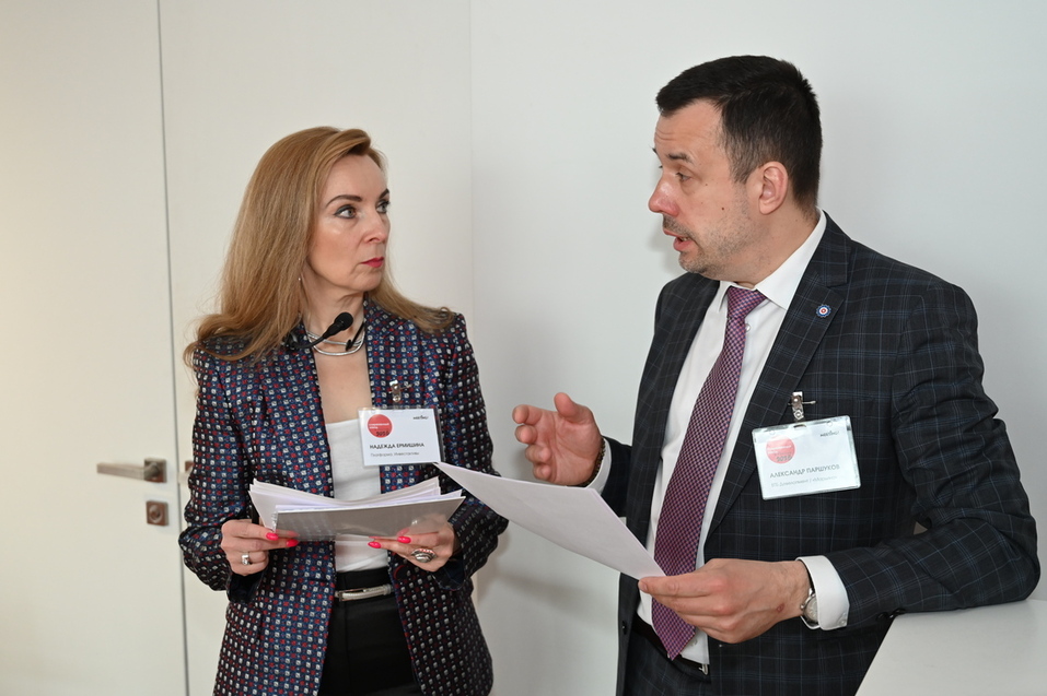 Высокие ставки и зелёные коридоры: как государство и бизнес ищут выход для промышленности 4 Высокие ставки и зелёные коридоры: как государство и бизнес ищут выход для промышленности 4