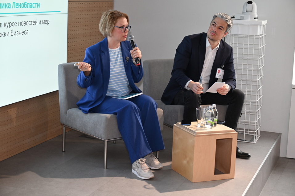 Высокие ставки и зелёные коридоры: как государство и бизнес ищут выход для промышленности 1 Высокие ставки и зелёные коридоры: как государство и бизнес ищут выход для промышленности 1