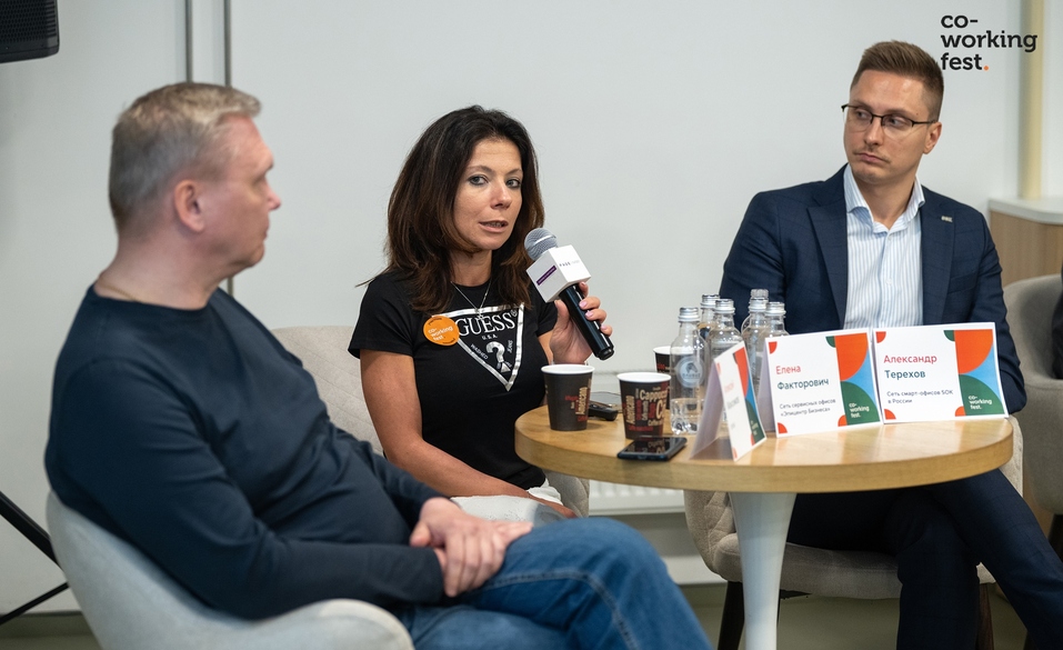 Передовые решения от «Эпицентра»: опыт Челябинска изучили на фестивале офисных пространств 1 Передовые решения от «Эпицентра»: опыт Челябинска изучили на фестивале офисных пространств 1