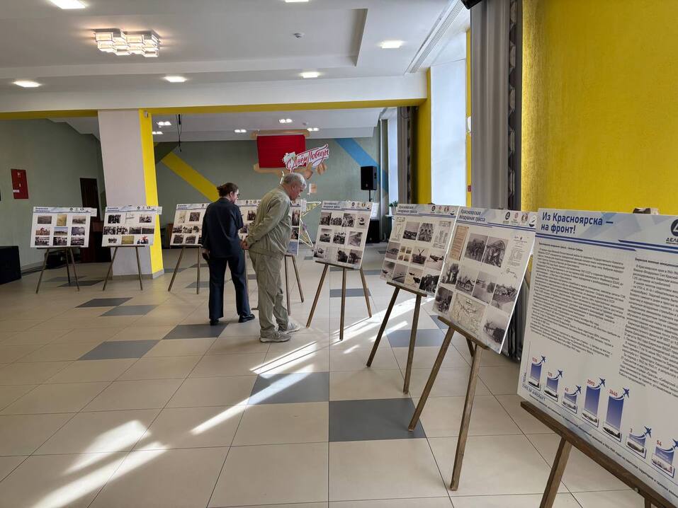 «Лизинговая компания «Дельта» поддержала проект «Крылья памяти» 2 «Лизинговая компания «Дельта» поддержала проект «Крылья памяти» 2