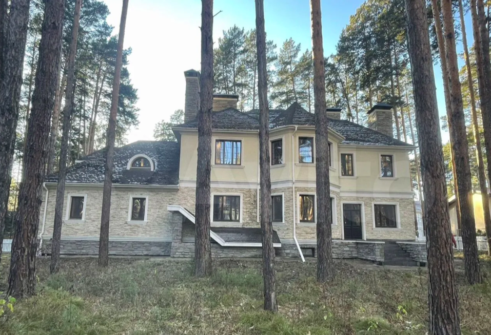 Иллюстрация: avito.ru Иллюстрация: avito.ru