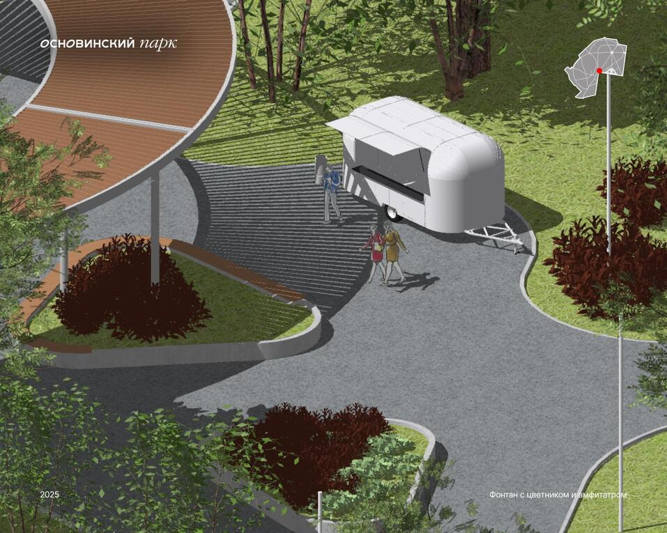 Екатеринбург снова голосует за парки. Один из них обещают превратить в город-сад: РЕНДЕРЫ 4 Екатеринбург снова голосует за парки. Один из них обещают превратить в город-сад: РЕНДЕРЫ 4