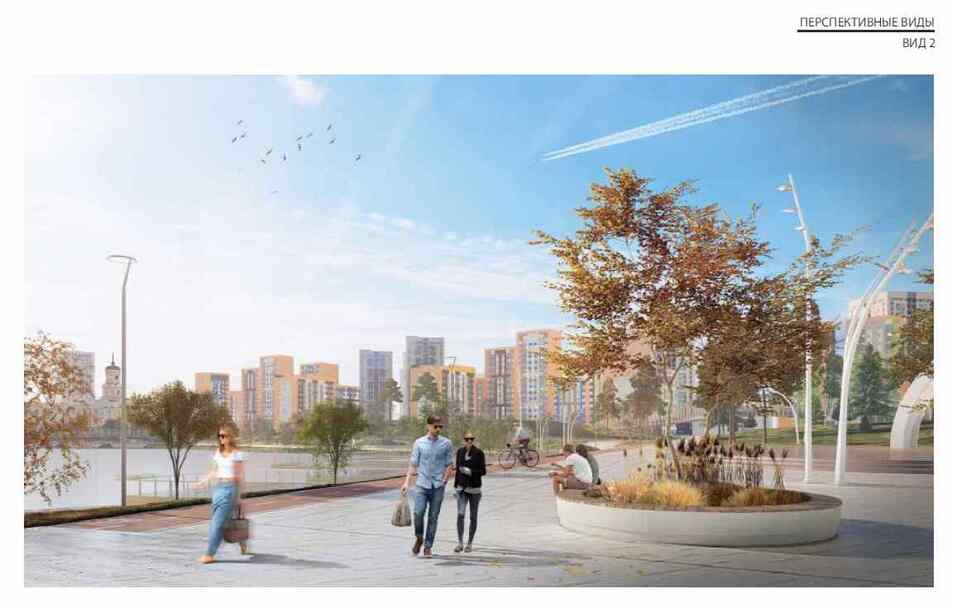Екатеринбург снова голосует за парки. Один из них обещают превратить в город-сад: РЕНДЕРЫ 11 Екатеринбург снова голосует за парки. Один из них обещают превратить в город-сад: РЕНДЕРЫ 11
