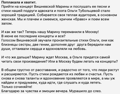 Иллюстрация: t.me/AndreevakidTV Иллюстрация: t.me/AndreevakidTV