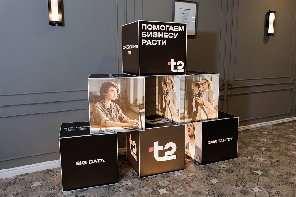 Как бизнесу бороться с феноменом «скидочной слепоты» 2 Как бизнесу бороться с феноменом «скидочной слепоты» 2