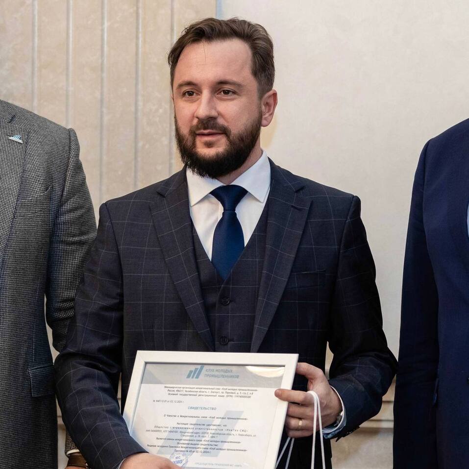 Новосибирцы вошли в ТОП-200 IV Премии «Молодой промышленник года» 2 Новосибирцы вошли в ТОП-200 IV Премии «Молодой промышленник года» 2