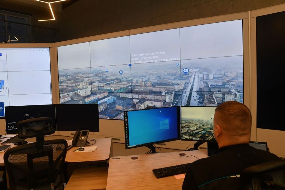 Опыт Норникеля может стать первым шагом к созданию общенациональной системы экомониторинга 1 Опыт Норникеля может стать первым шагом к созданию общенациональной системы экомониторинга 1