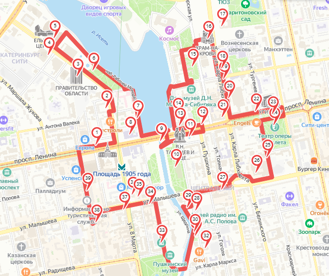 В Екатеринбурге обновят главный пешеходный маршрут в преддверии туристического сезона 1 В Екатеринбурге обновят главный пешеходный маршрут в преддверии туристического сезона 1