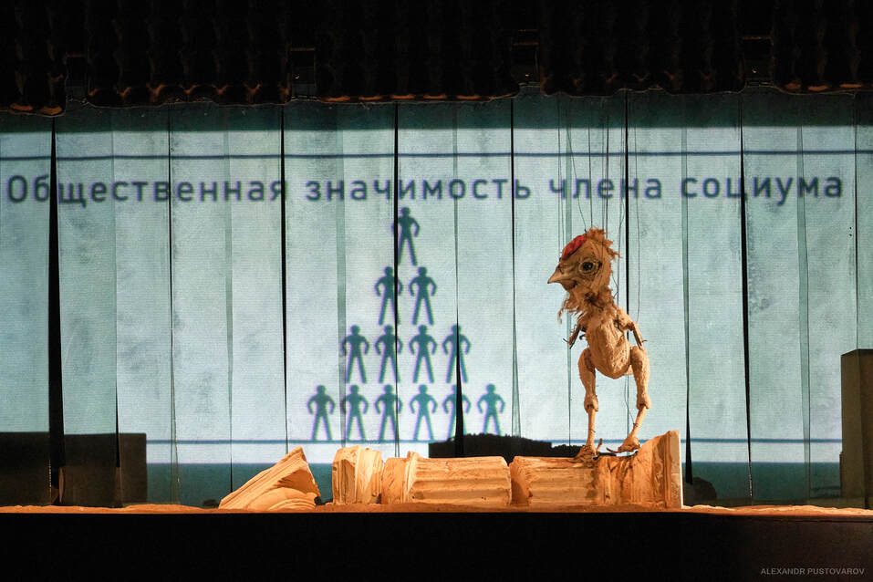 Иллюстрация: teatrkukol24.ru Иллюстрация: teatrkukol24.ru