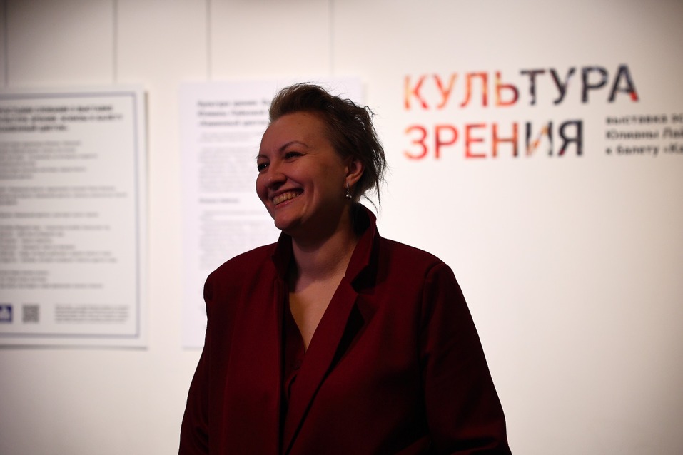 Почему в оптике так важны искусство и внимание к деталям 1 Почему в оптике так важны искусство и внимание к деталям 1