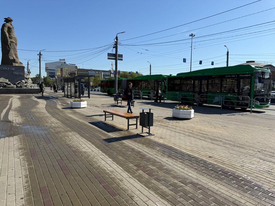 Привокзальную площадь в Челябинске очистили от главных раздражителей
2 Привокзальную площадь в Челябинске очистили от главных раздражителей
2