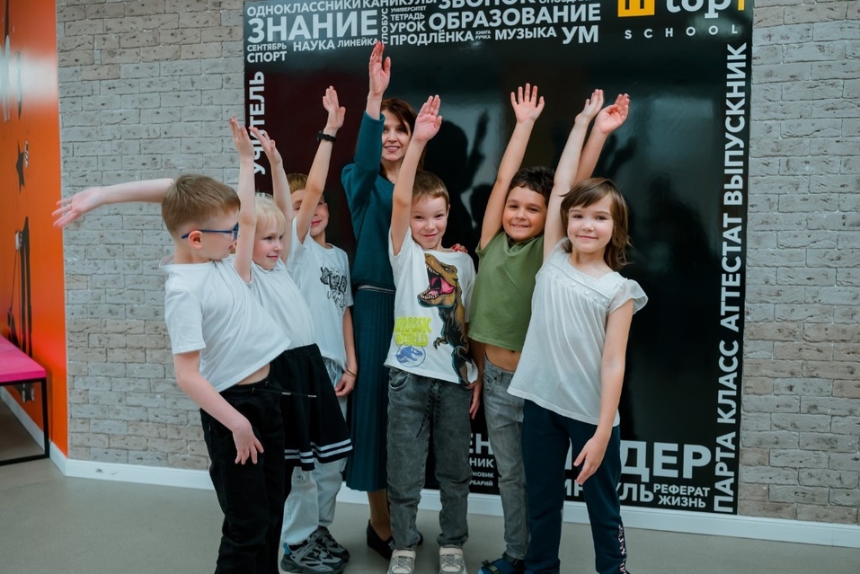 В Екатеринбурге открывается прогрессивная частная школа с углубленным английским и IT 4 В Екатеринбурге открывается прогрессивная частная школа с углубленным английским и IT 4