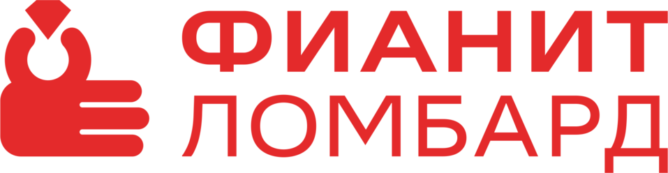 Инвестиции в золото: почему стоит обратить внимание на ломбарды 5 Инвестиции в золото: почему стоит обратить внимание на ломбарды 5