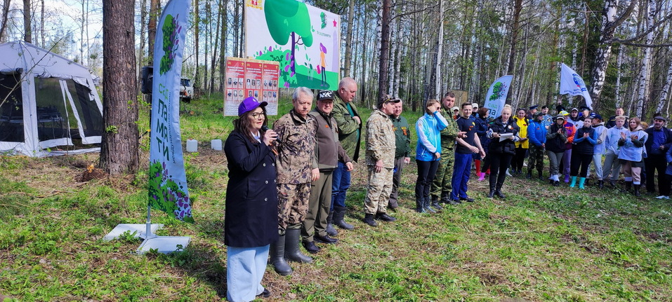 Банк Уралсиб поддержал акцию «Сад памяти» в Свердловской области 3 Банк Уралсиб поддержал акцию «Сад памяти» в Свердловской области 3