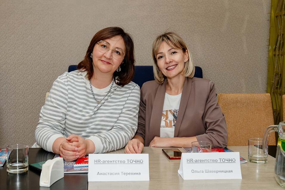 «Рынок людей»: почему стратегия найма уже не работает по старым правилам 15 «Рынок людей»: почему стратегия найма уже не работает по старым правилам 15