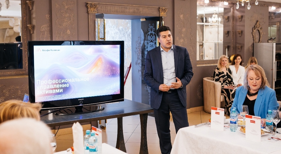 Управление ликвидностью: как выбрать стратегию и снизить риски 2 Управление ликвидностью: как выбрать стратегию и снизить риски 2