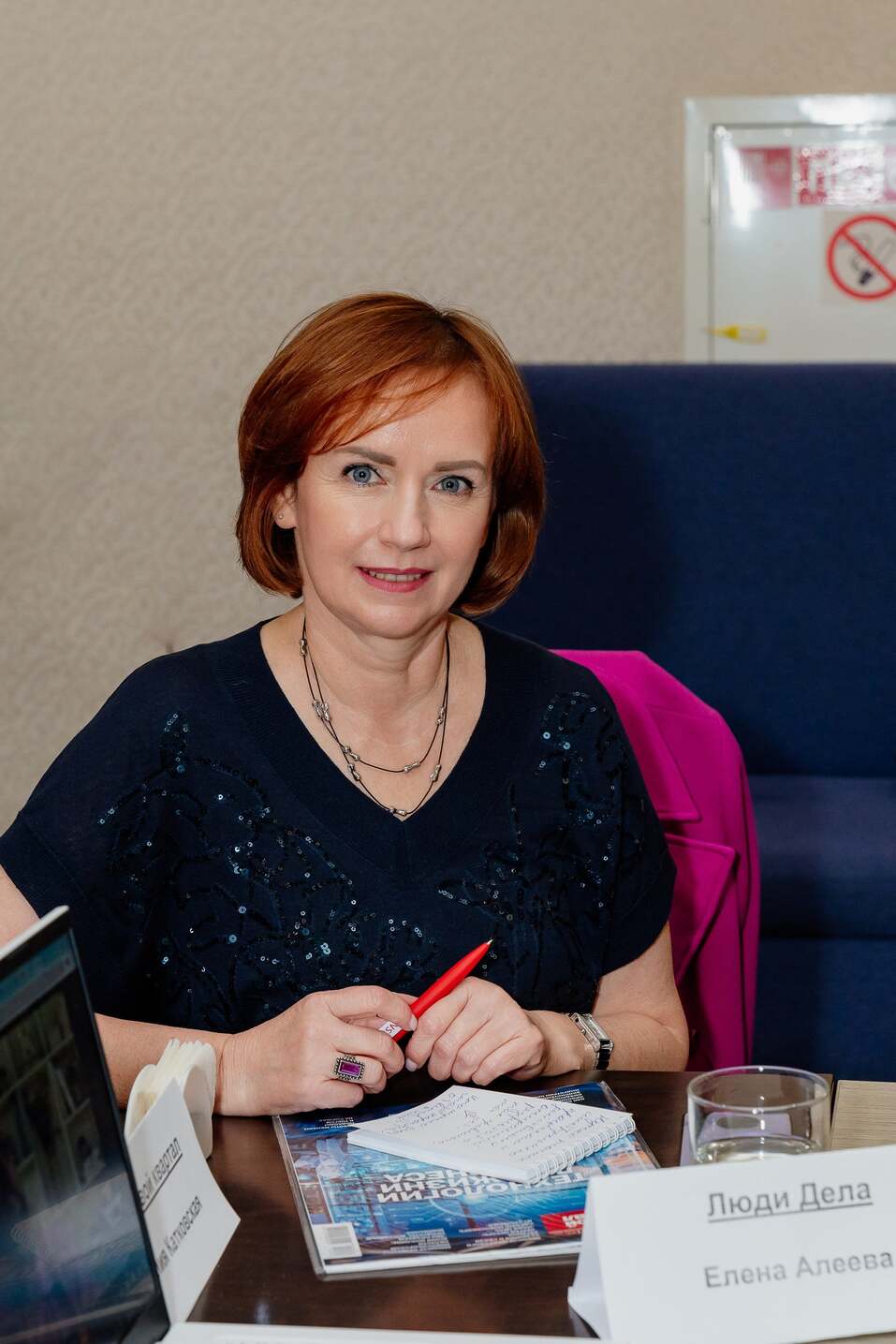 «Рынок людей»: почему стратегия найма уже не работает по старым правилам 1 «Рынок людей»: почему стратегия найма уже не работает по старым правилам 1