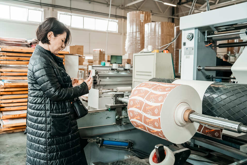 В Екатеринбурге запустили завод, где будут производить более 100 млн стаканчиков в год 1 В Екатеринбурге запустили завод, где будут производить более 100 млн стаканчиков в год 1