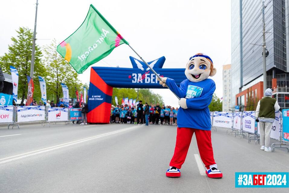 Как провести выходные 24 и 25 мая в Челябинске? Представляем афишу мероприятий 1 Как провести выходные 24 и 25 мая в Челябинске? Представляем афишу мероприятий 1