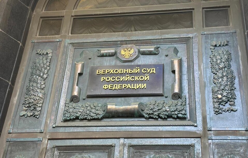 ЧТЗ против Машсервиса: как юрист из Челябинска защитил репутацию компании в Верховном суде 1 ЧТЗ против Машсервиса: как юрист из Челябинска защитил репутацию компании в Верховном суде 1