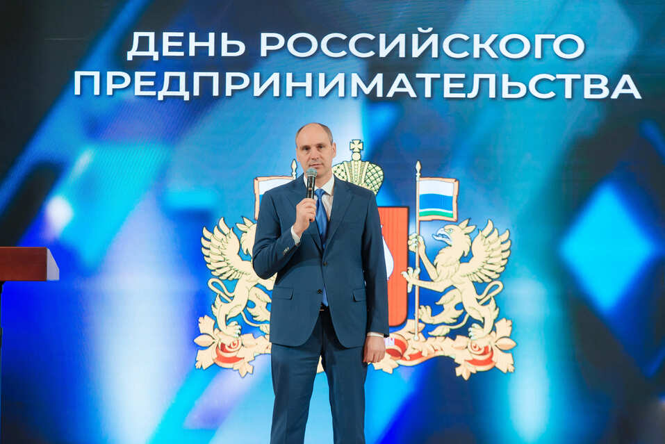 Лучшим промышленникам и предпринимателям вручили премию «Номер один». Как это было 1 Лучшим промышленникам и предпринимателям вручили премию «Номер один». Как это было 1