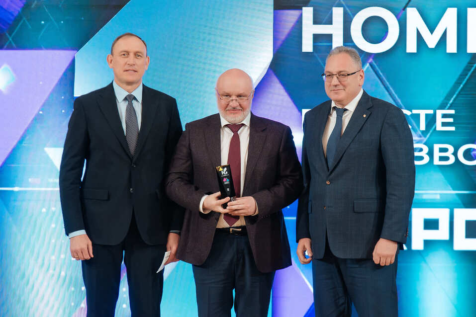 Лучшим промышленникам и предпринимателям вручили премию «Номер один». Как это было 2 Лучшим промышленникам и предпринимателям вручили премию «Номер один». Как это было 2