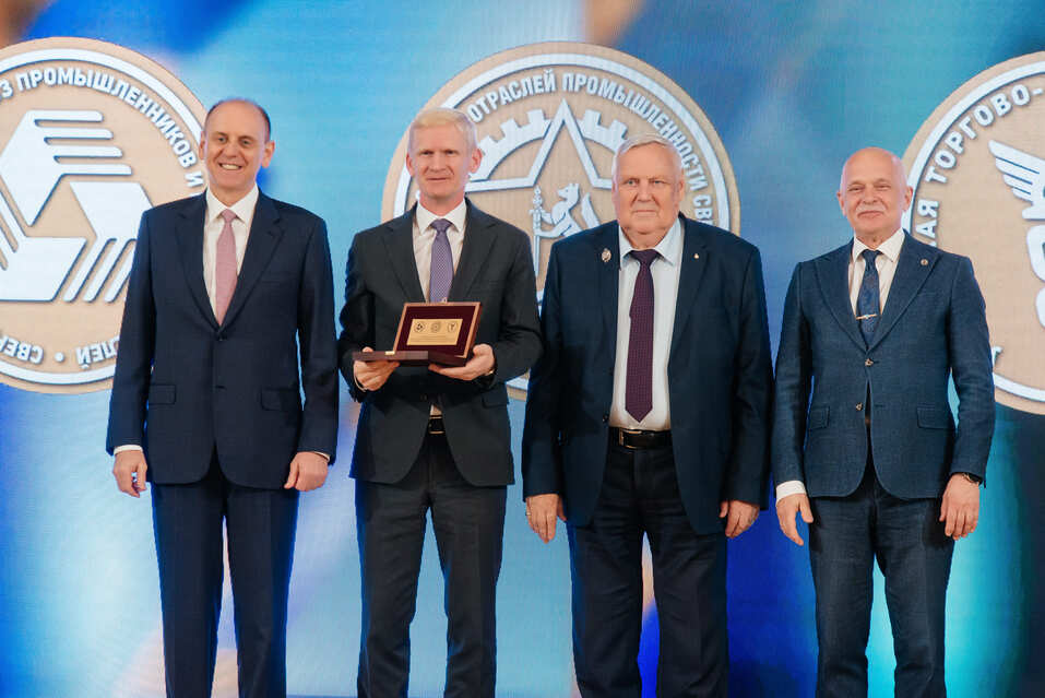 Лучшим промышленникам и предпринимателям вручили премию «Номер один». Как это было 6 Лучшим промышленникам и предпринимателям вручили премию «Номер один». Как это было 6