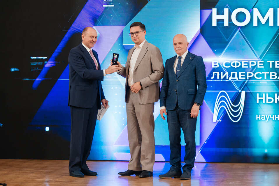 Лучшим промышленникам и предпринимателям вручили премию «Номер один». Как это было 8 Лучшим промышленникам и предпринимателям вручили премию «Номер один». Как это было 8