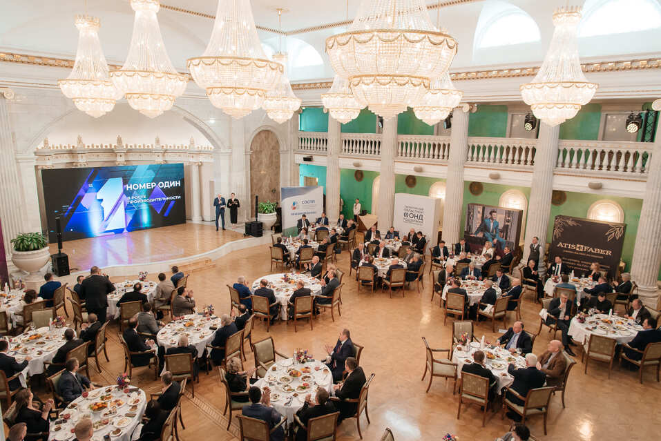 Лучшим промышленникам и предпринимателям вручили премию «Номер один». Как это было 7 Лучшим промышленникам и предпринимателям вручили премию «Номер один». Как это было 7