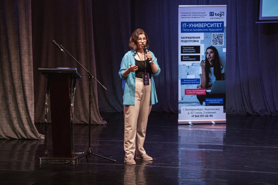 «Старт в IT»: больше хороших возможностей
1 «Старт в IT»: больше хороших возможностей
1