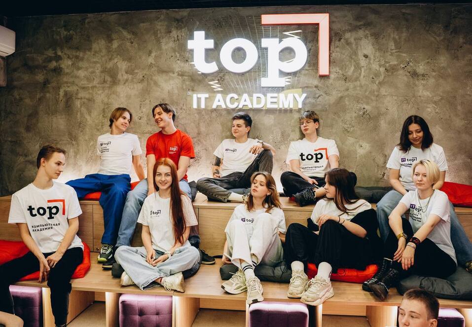 «Старт в IT»: больше хороших возможностей
4 «Старт в IT»: больше хороших возможностей
4