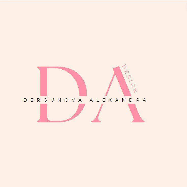 С любовью к каждой детали: как бренд Dergunova Alexandra заботится о женщинах 8 С любовью к каждой детали: как бренд Dergunova Alexandra заботится о женщинах 8