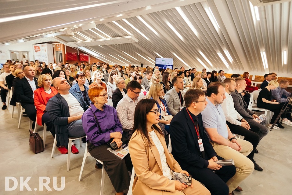 КРТ, кадры, ИЖС и будущее строительного рынка. Главное с «Форума о недвижимости-2025» 1 КРТ, кадры, ИЖС и будущее строительного рынка. Главное с «Форума о недвижимости-2025» 1