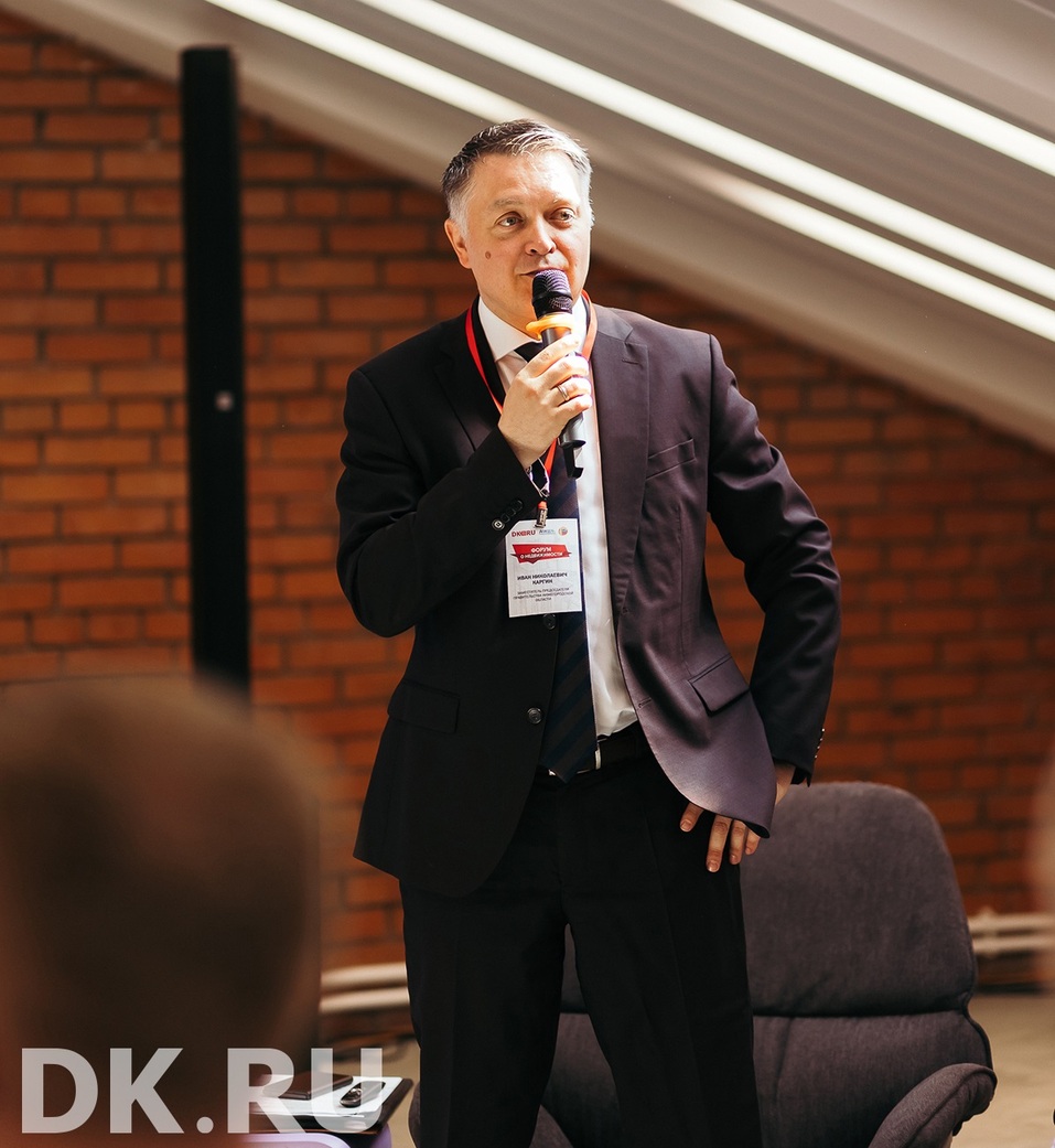 КРТ, кадры, ИЖС и будущее строительного рынка. Главное с «Форума о недвижимости-2025» 2 КРТ, кадры, ИЖС и будущее строительного рынка. Главное с «Форума о недвижимости-2025» 2