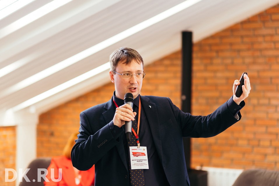 КРТ, кадры, ИЖС и будущее строительного рынка. Главное с «Форума о недвижимости-2025» 3 КРТ, кадры, ИЖС и будущее строительного рынка. Главное с «Форума о недвижимости-2025» 3