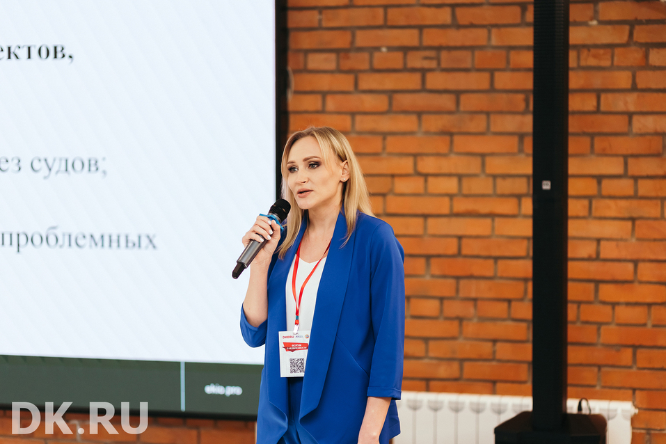 КРТ, кадры, ИЖС и будущее строительного рынка. Главное с «Форума о недвижимости-2025» 8 КРТ, кадры, ИЖС и будущее строительного рынка. Главное с «Форума о недвижимости-2025» 8