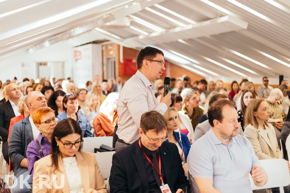 КРТ, кадры, ИЖС и будущее строительного рынка. Главное с «Форума о недвижимости-2025» 11 КРТ, кадры, ИЖС и будущее строительного рынка. Главное с «Форума о недвижимости-2025» 11