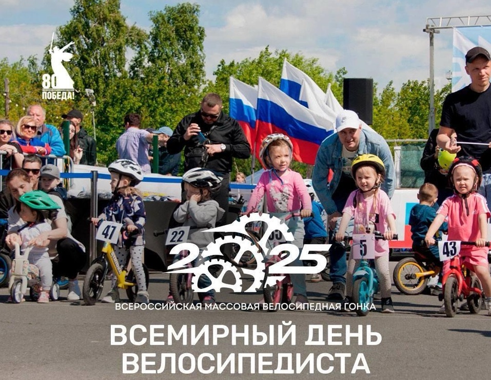 Какие фестивали пройдут в июне в Екатеринбурге: афиша 1 Какие фестивали пройдут в июне в Екатеринбурге: афиша 1