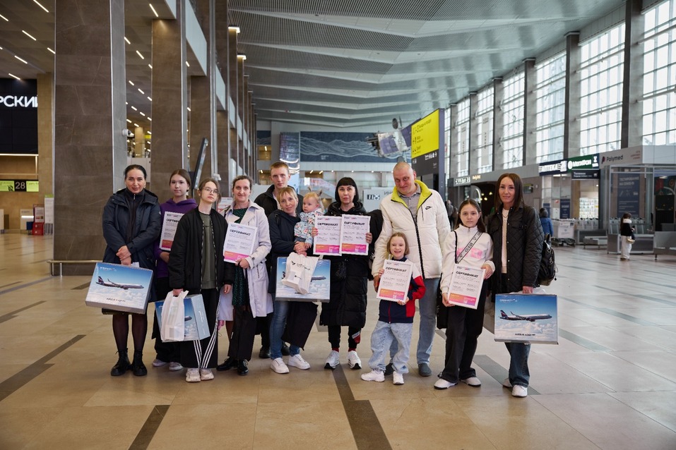 Благотворительный проект «Отсюда взлетают сердца» получил продолжение в воздушной гавани 1 Благотворительный проект «Отсюда взлетают сердца» получил продолжение в воздушной гавани 1