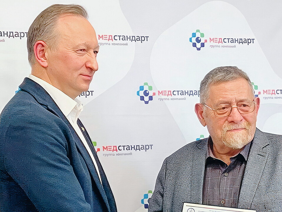 Здоровые инвестиции: дайджест проектов в частной медицине Красноярска 3 Здоровые инвестиции: дайджест проектов в частной медицине Красноярска 3