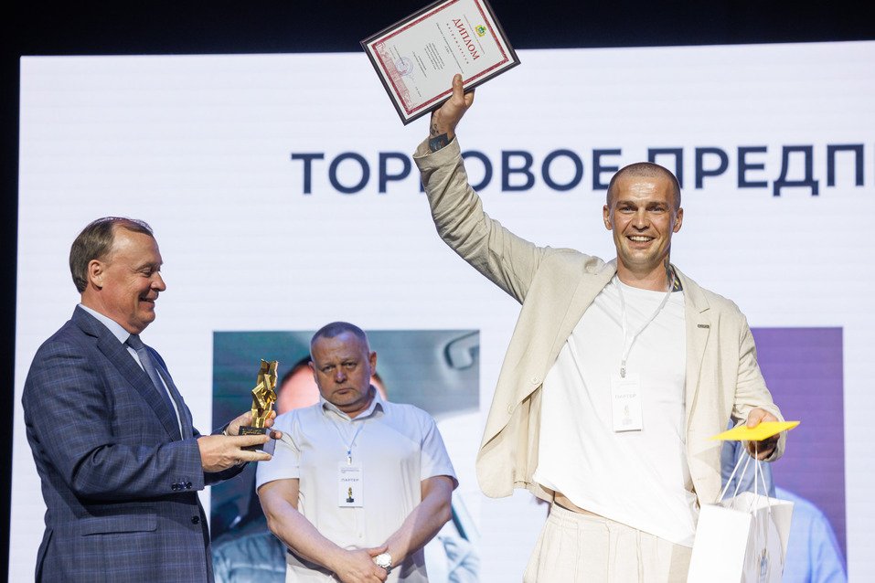 В Екатеринбурге выбрали предпринимателей года: как награждали лучших 5 В Екатеринбурге выбрали предпринимателей года: как награждали лучших 5