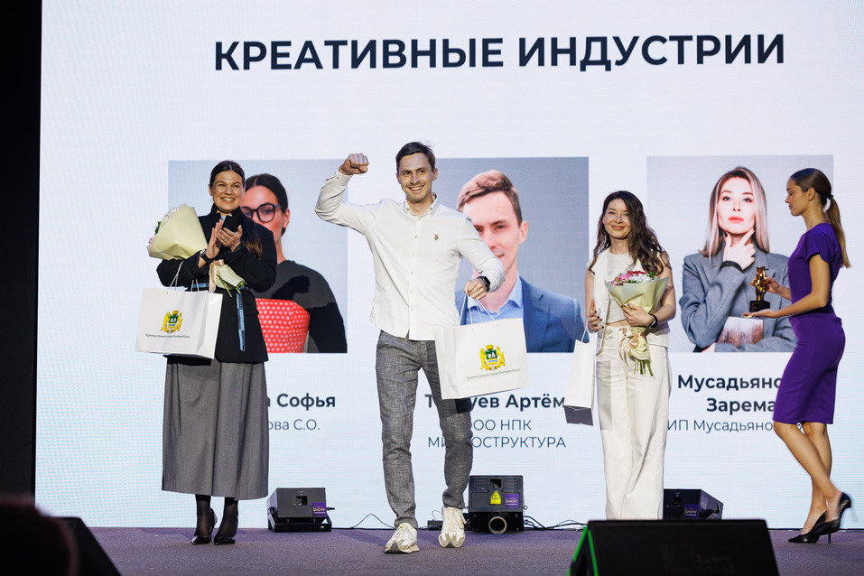 В Екатеринбурге выбрали предпринимателей года: как награждали лучших 9 В Екатеринбурге выбрали предпринимателей года: как награждали лучших 9