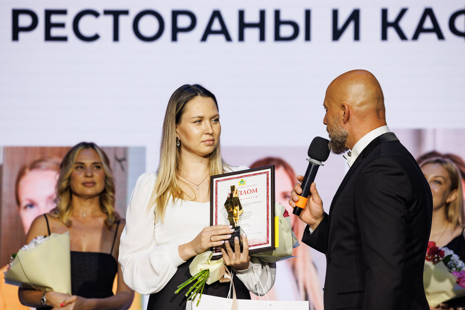 В Екатеринбурге выбрали предпринимателей года: как награждали лучших 11 В Екатеринбурге выбрали предпринимателей года: как награждали лучших 11