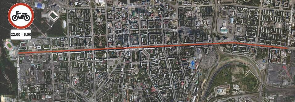 Мотоциклам запретят ездить по проспекту Ленина в Челябинске
1 Мотоциклам запретят ездить по проспекту Ленина в Челябинске
1