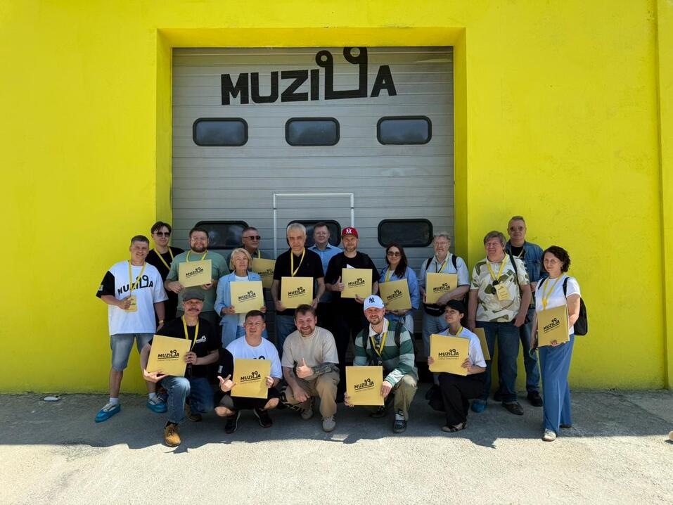 Кто и как производит виниловые пластинки в Свердловской области 9 Кто и как производит виниловые пластинки в Свердловской области 9