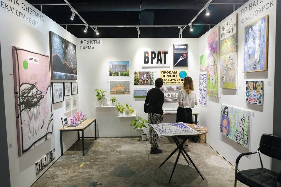 Иллюстрация: t.me/scanbwfm Иллюстрация: t.me/scanbwfm