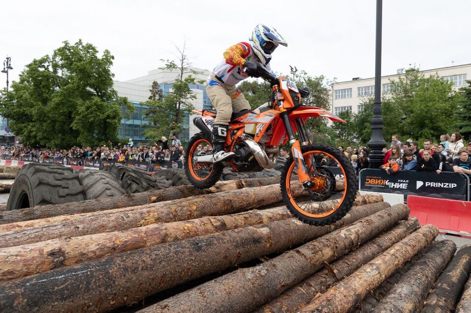 Екатеринбург пришел в «Движение»: кто из звезд музыки и мотоспорта встретится с уральцами 1 Екатеринбург пришел в «Движение»: кто из звезд музыки и мотоспорта встретится с уральцами 1