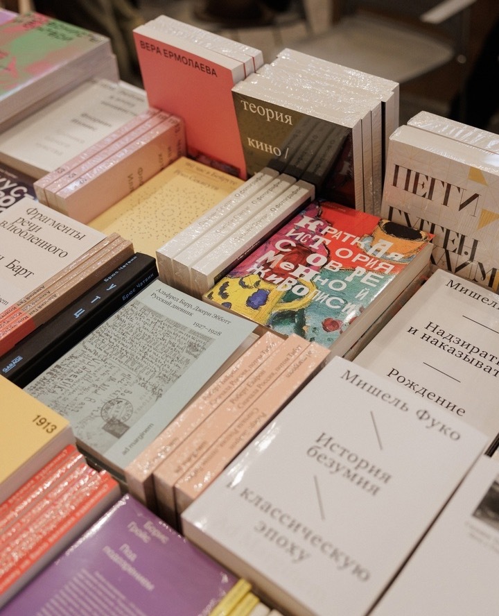 Иллюстрация: vk.com/ad.marginem Иллюстрация: vk.com/ad.marginem